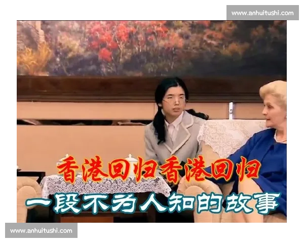 香港故事：“钢铁将军” 陈亚琼的体育桥