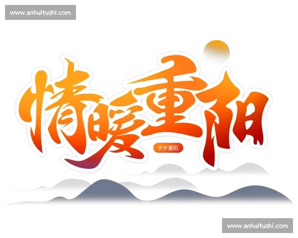 重阳暖语：七旬有娘喊，是人间至福